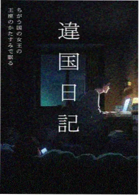 编辑部私藏榜图鉴：窗边台灯下的厚书